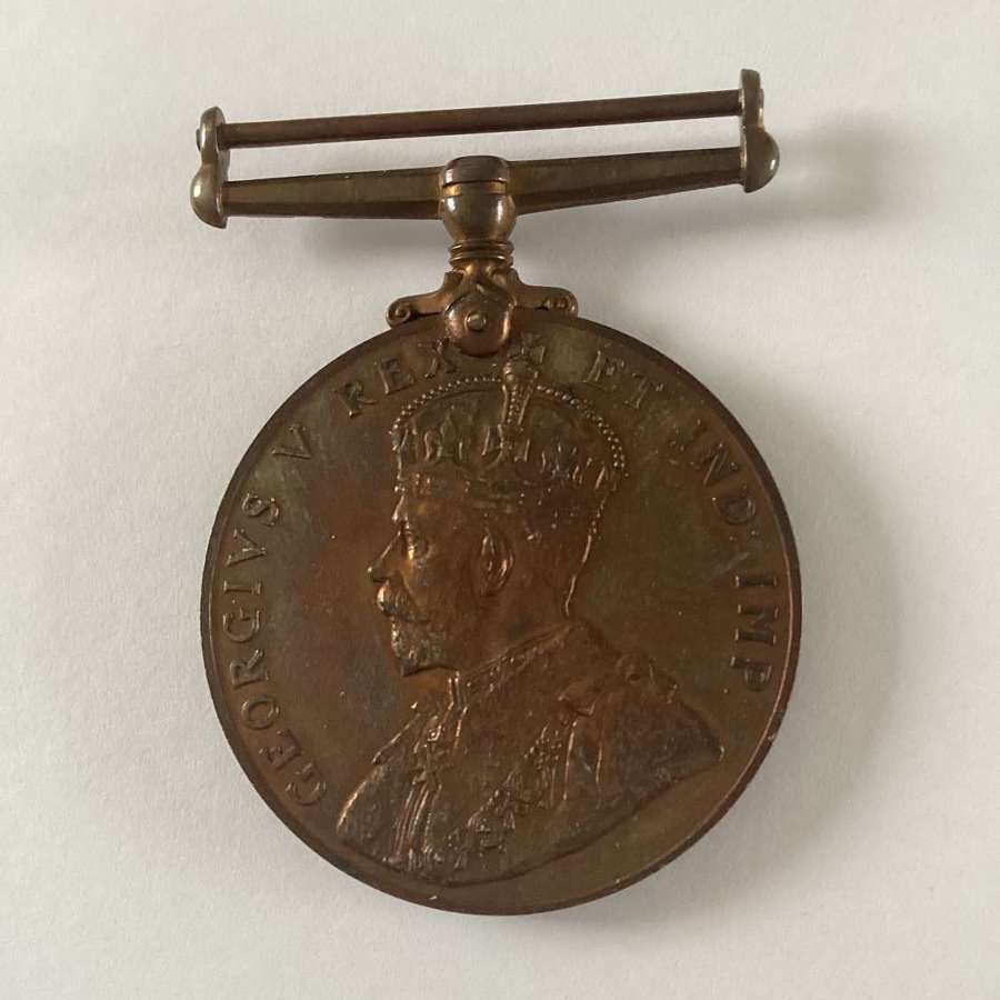 George V Special Constabulary Medal