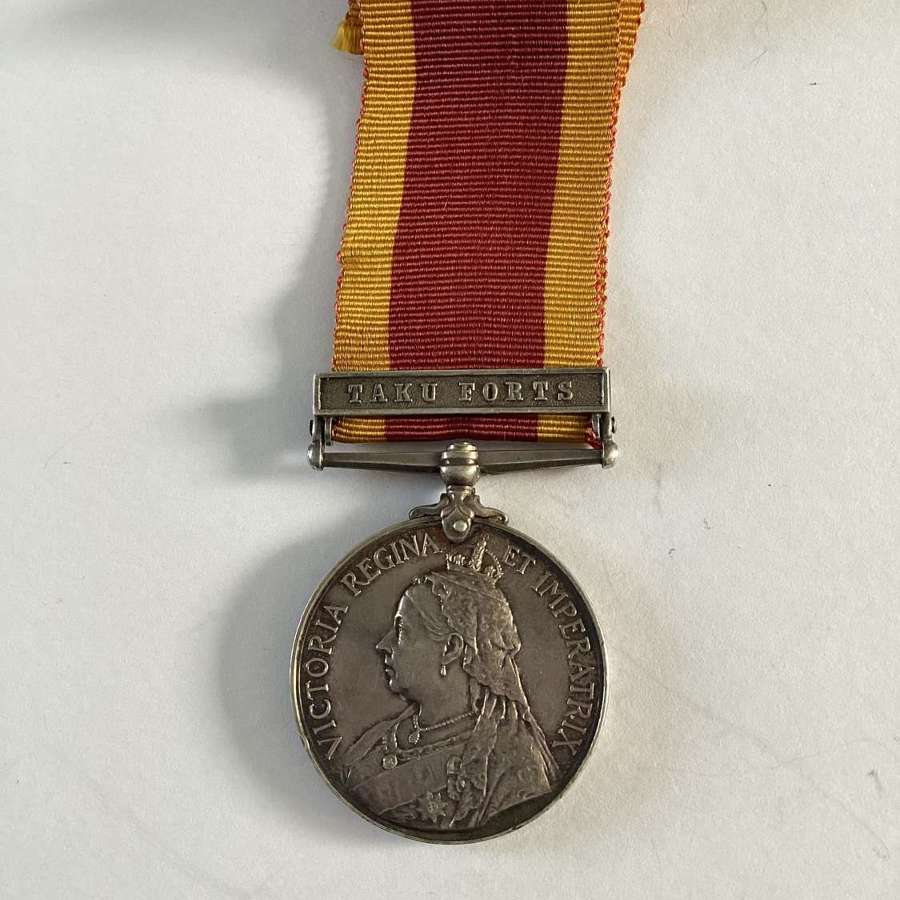 China Medal Clasp: Taku Forts  Royal Navy