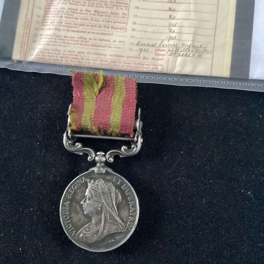 1 Bar India Medal 1895 2nd Derby Regiment