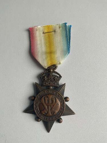 Specimen Kabul to Khandahar Star