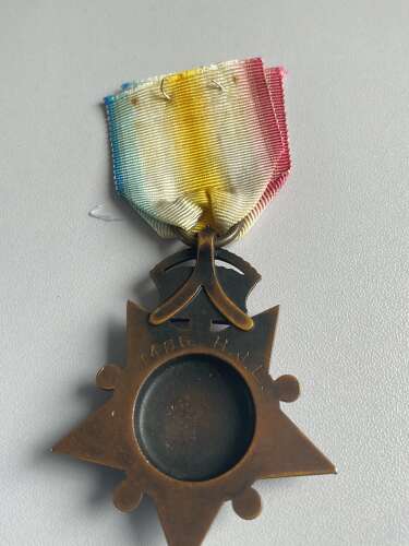 Specimen Kabul to Khandahar Star