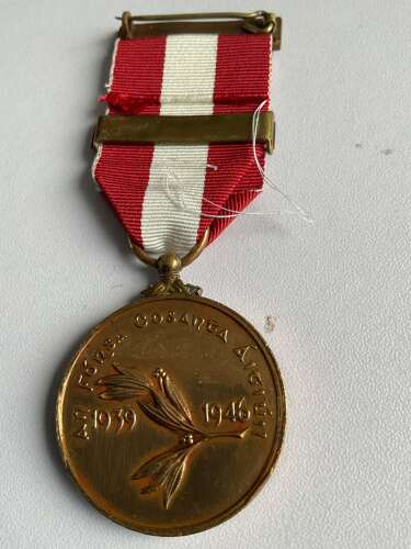 Ireland WW2 Emergency Service medal with bar, Defence Forces.