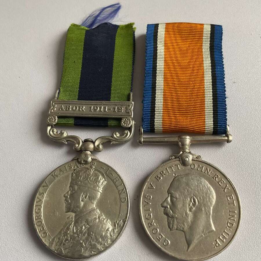Pair: Naik Surbir Gurung, 2-2nd King Edward&rsquo;s Own Gurkha Rifles, Indian Army
