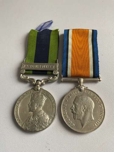 Pair: Naik Surbir Gurung, 2-2nd King Edward’s Own Gurkha Rifles, Indian Army