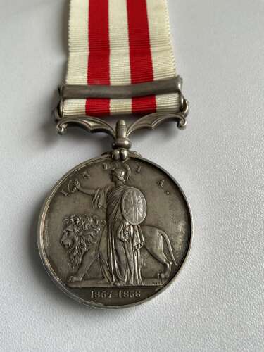 Indian Mutiny Medal 1 Bar Central India Lochen Horse Field Artillery