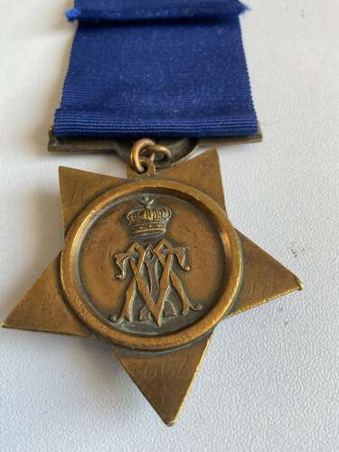 Khedives Star 1882 Named but undistingusible