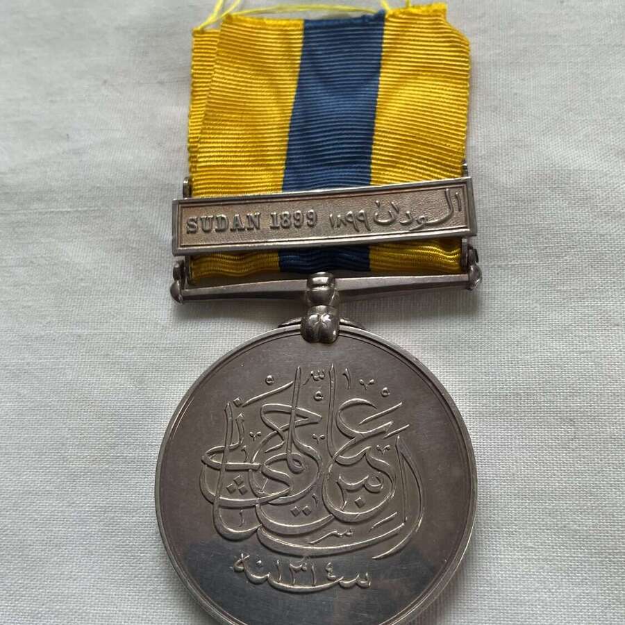 Khedives Sudan Medal with Sudan 1899 Clasp