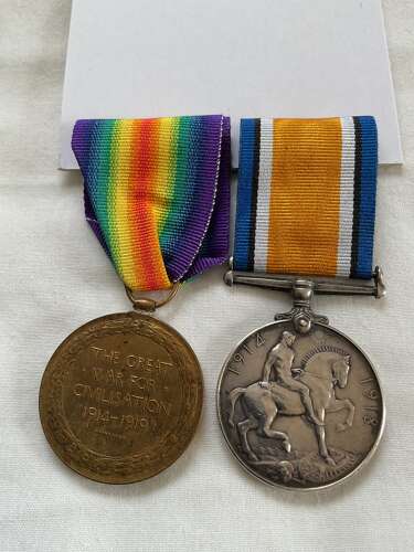 British War & Victory l_18260 Dvr. J. Donohue Royal Artillery